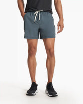 Kore Short Lined 5" | Lake