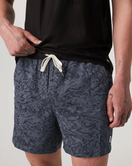 Kore Short Lined 5" | Moonlight Sand