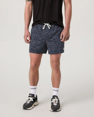 Kore Short Lined 5" | Moonlight Sand